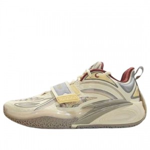 Anta KAI 1 'Kai Feng' Basketball Shoes Khaki UK | 516UWJFIH