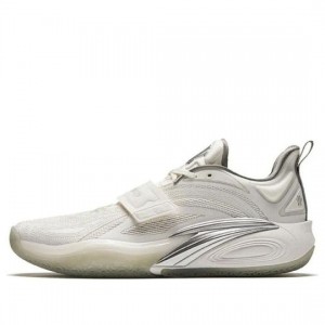 Anta KAI 1 'Triple White' Basketball Shoes White UK | 913YFUOBD