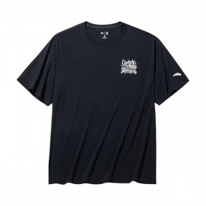 Anta KAI 1 T-shirt Balck UK | 876EUWTJY