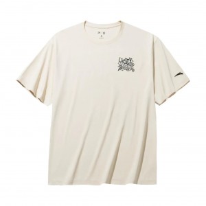 Anta KAI 1 T-shirt Beige UK | 486OIDTLB