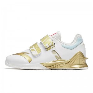 Anta 2 National Team Professional Weightlifting Shoes White / Gold UK | 146SKLBJU