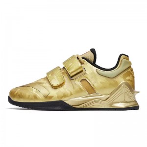 Anta 2 National Team Professional Weightlifting Shoes Gold UK | 154YTECIN