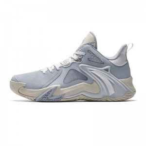 Anta Airspace 4.0 Summer Basketball Shoes Grey UK | 278FTQVJA