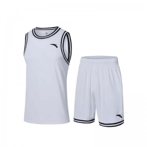 Anta Basketball Game Suit White UK | 814PEZADL