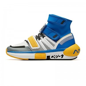 Anta Dragon Ball Super Basketball Shoes White / Blue / Yellow UK | 821VFYMPZ