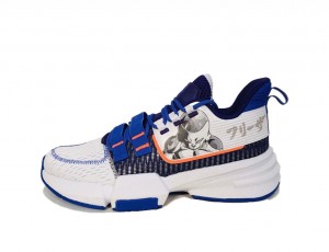 Anta Dragon Ball Super “Frieza” Basketball Shoes White / Purple UK | 873MLUDZS