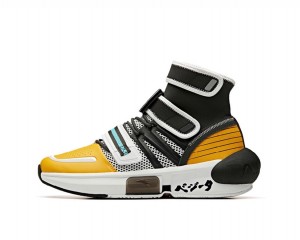 Anta Dragon Ball Super “Vegeta Super Blue” Basketball Shoes White / Black / Yellow UK | 013CYDHJE
