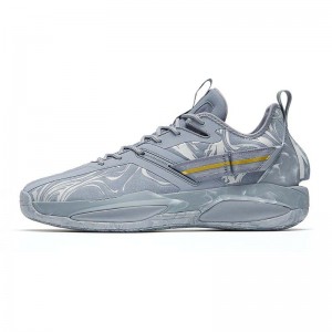 Anta Gordon Hayward GH3 MARBLE Basketball Shoes Grey / Beige UK | 273JVHTFS