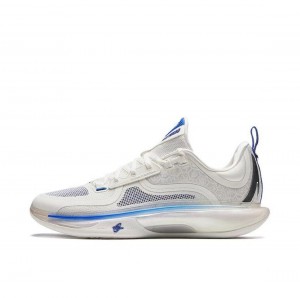 Anta Gordon Hayward GH5 "Full Health And Full Magic" Basketball Shoes White UK | 682PMYKBX