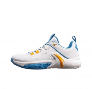 Anta Gordon Hayward GH 1 Basketball Shoes White / Yellow / Blue UK | 195SLHMDK