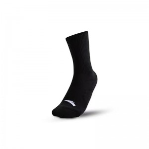 Anta KAI 1 Basketball Socks Balck UK | 875JLZMEQ