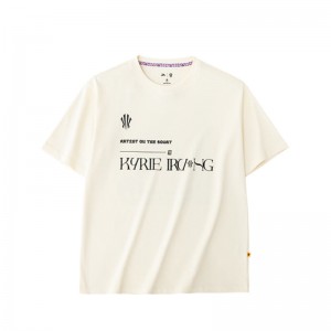 Anta KAI 1 Basketball T-shirt Beige UK | 346YFLAME