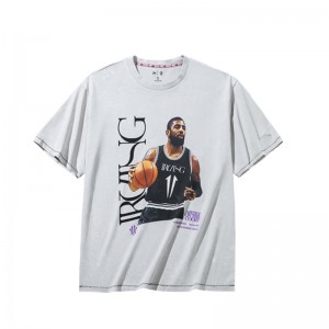 Anta KAI 1 Basketball T-shirt Grey UK | 706UEXJOD