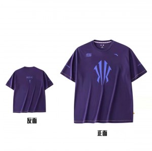 Anta KAI 1 Shield Pure Cotton Basketball T-shirt Purple UK | 876JWBHIE