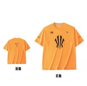 Anta KAI 1 Shield Pure Cotton Basketball T-shirt Orange UK | 356UGBNQC