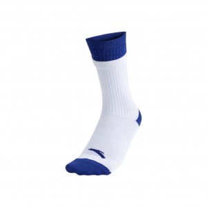 Anta KAI 24SS Sports Socks White / Blue UK | 894LNVRYT