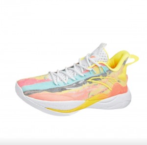 Anta KT The Mountain 2.0 Basketball Shoes Yellow / White UK | 741YBEVJM