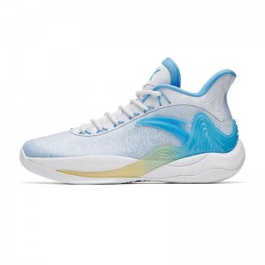 Anta KT The Mountain 2.0 Basketball Shoes Light Blue UK | 548XZYEBN