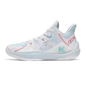 Anta KT The Mountain 2.5 Basketball Shoes White UK | 857QAIPBK
