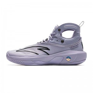 Anta Klay Thompson KT8 FATHER AND SON Basketball Shoes Purple UK | 671JPGFYA