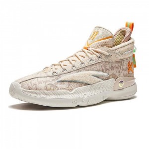 Anta Klay Thompson KT9 Rocco Basketball Shoes Khaki UK | 450UWDSPF