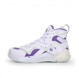 Anta Klay Thompson Kt4 Disruptive Marvel “Nebula” Basketball Shoes White UK | 716ZNOPQL