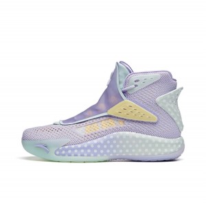 Anta Klay Thompson Kt5 High "Easter" Basketball Shoes Purple UK | 735KGXEDH