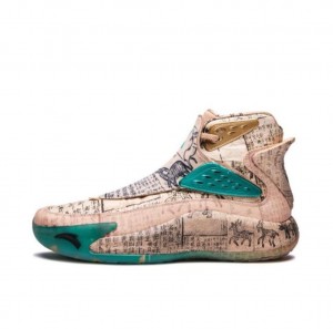 Anta Klay Thompson Kt5 S-BOX Basketball Shoes Beige UK | 096HISOEC