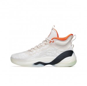 Anta Klay Thompson Kt7 “CNY” Basketball Shoes White UK | 296BUSCEW