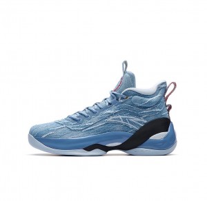 Anta Klay Thompson Kt7 Cowboy Basketball Shoes Blue UK | 935AQPRGN