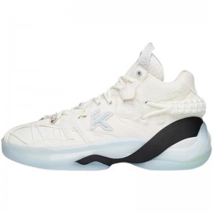 Anta Klay Thompson Kt7 Disruptiv Basketball Shoes White UK | 914SQOHME
