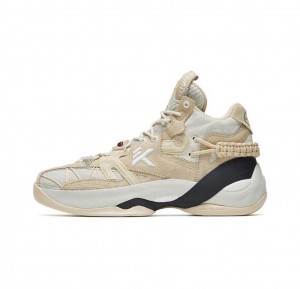 Anta Klay Thompson Kt7 Disruptiv "Golden Retriever" Basketball Shoes Khaki UK | 183EBHFDY