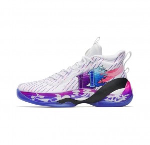 Anta Klay Thompson Kt7 "Double 11" Basketball Shoes White / Purple UK | 068STHIEO
