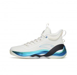 Anta Klay Thompson Kt7 “G6 Tang” Basketball Shoes White UK | 417OGMUXP