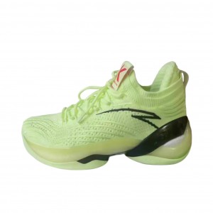 Anta Klay Thompson Kt7 Low "Golf pasture" Basketball Shoes Yellow UK | 476PJNVGE