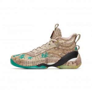 Anta Klay Thompson Kt7 Pro Basketball Shoes Khaki UK | 647ONWHEM