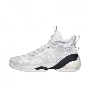 Anta Klay Thompson Kt7 “Rocco” Basketball Shoes White UK | 641LZDYHE