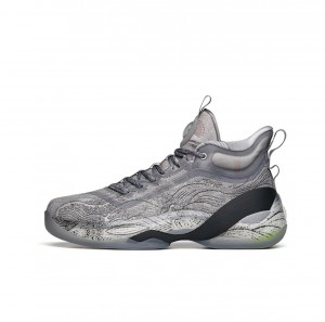 Anta Klay Thompson Kt7 “Twelve Waters Map” Basketball Shoes Grey UK | 587CYZEPF