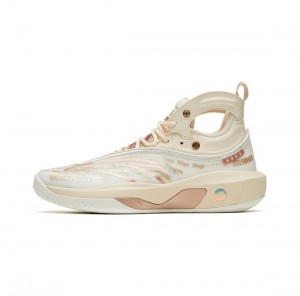 Anta Klay Thompson Kt8 "G6 Tang" Basketball Shoes Beige UK | 769PTHUME