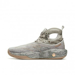 Anta Klay Thompson Kt8 "Twelve-Water Chart" Basketball Shoes Grey UK | 170FPCGEO
