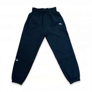 Anta Knit Track Pants Black UK | 349RINSFH