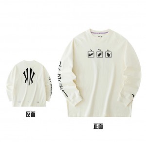 Anta Kyrie Irving Tour Crewneck Pullover Sweatshirts Black / White UK | 109QPDEHU