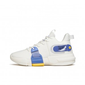 Anta Light Crazy 2 Basketball Shoes White / Purple UK | 260UWQMCF