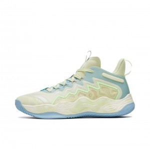 Anta Magic Cement Outfield Basketball Shoes Yellow UK | 108FMYRCX