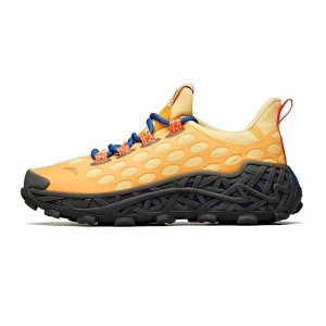 Anta Nest x Salehe Bembury Lifestyle Shoes Yellow UK | 638QHMLKT