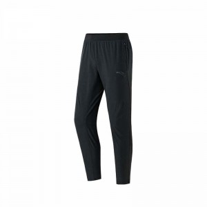 Anta Running Ankle Pants Balck UK | 738QTGCDW