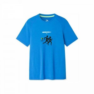 Anta Running T-shirt Blue UK | 763BSGAVM