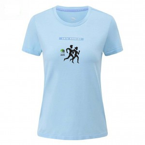 Anta Running T-shirt Light Blue UK | 732UIJMZT