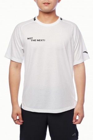 Anta Running T-shirt White UK | 562PWGSFC