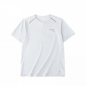 Anta Running T-shirt White UK | 627BYSDNK